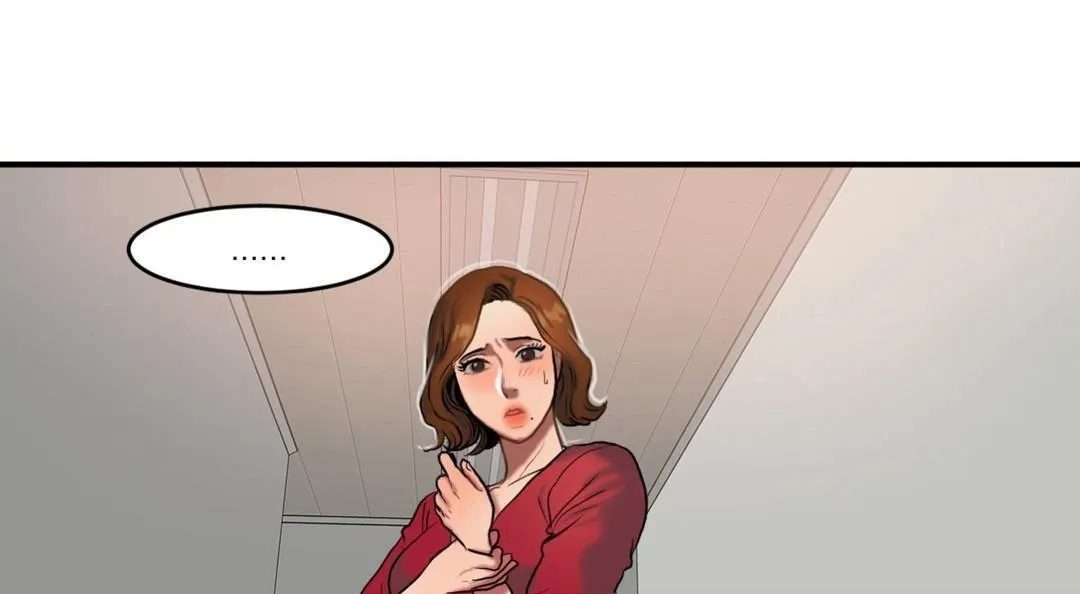 夫人的礼物 第43话 第109页