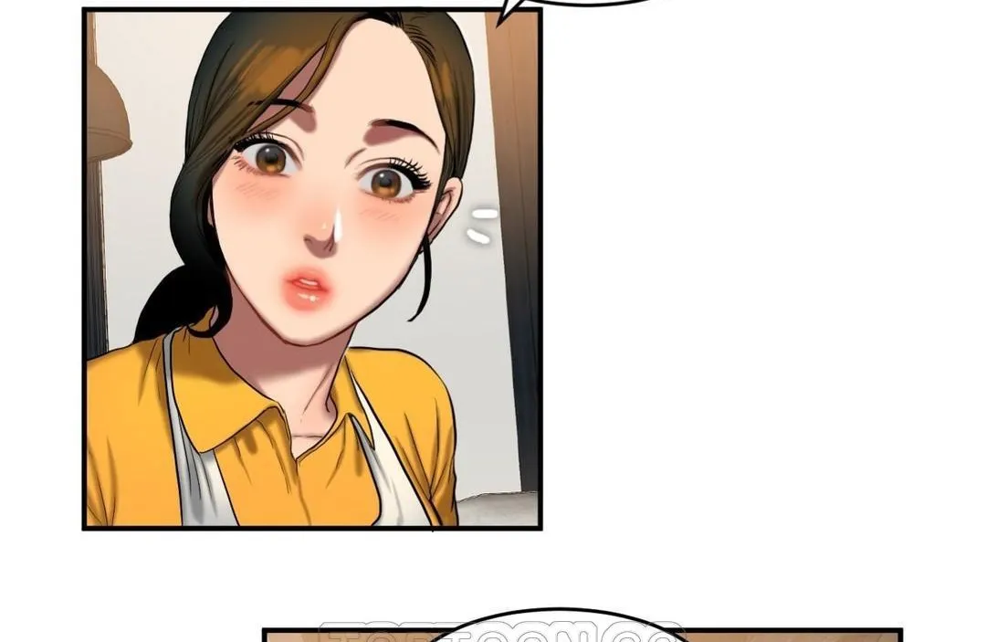 夫人的礼物 第43话 第15页