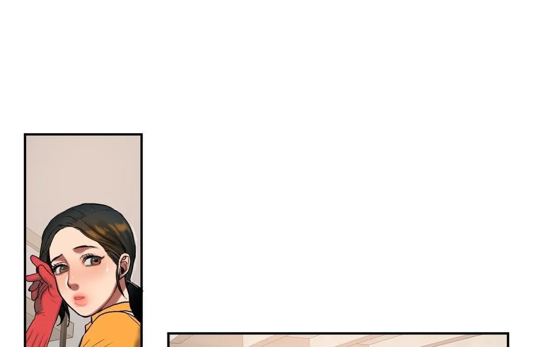 夫人的礼物 第45话 第38页