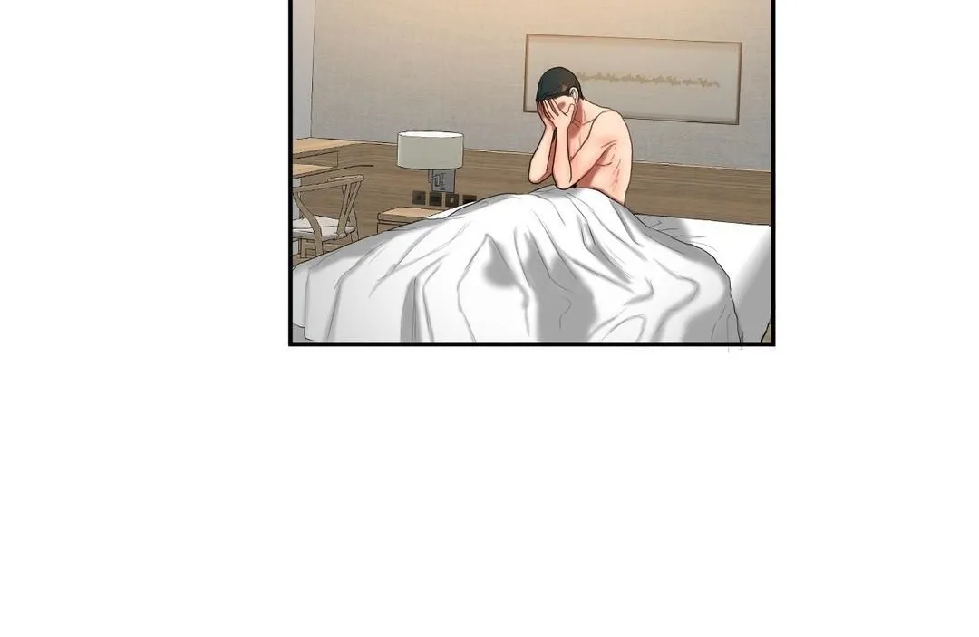 夫人的礼物 第45话 第29页