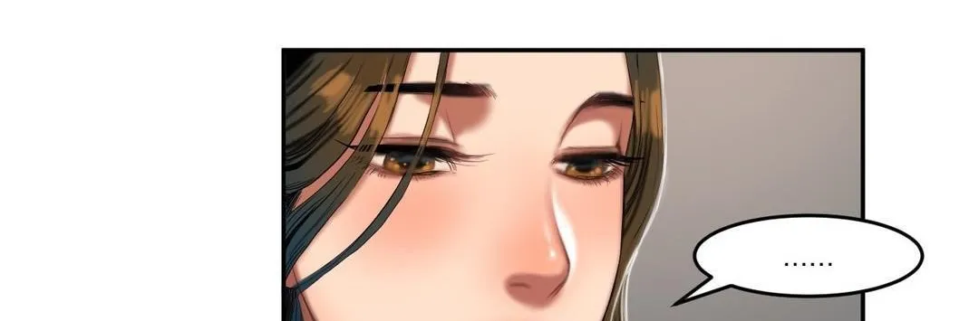 夫人的礼物 第45话 第11页