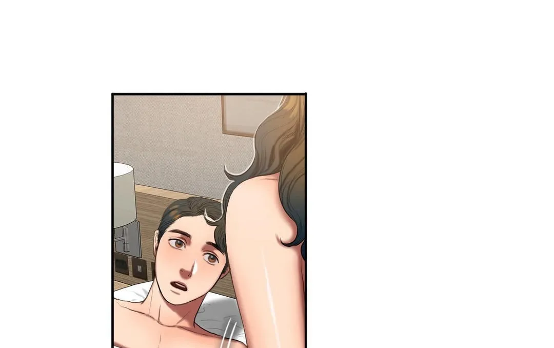 夫人的礼物 第45话 第13页