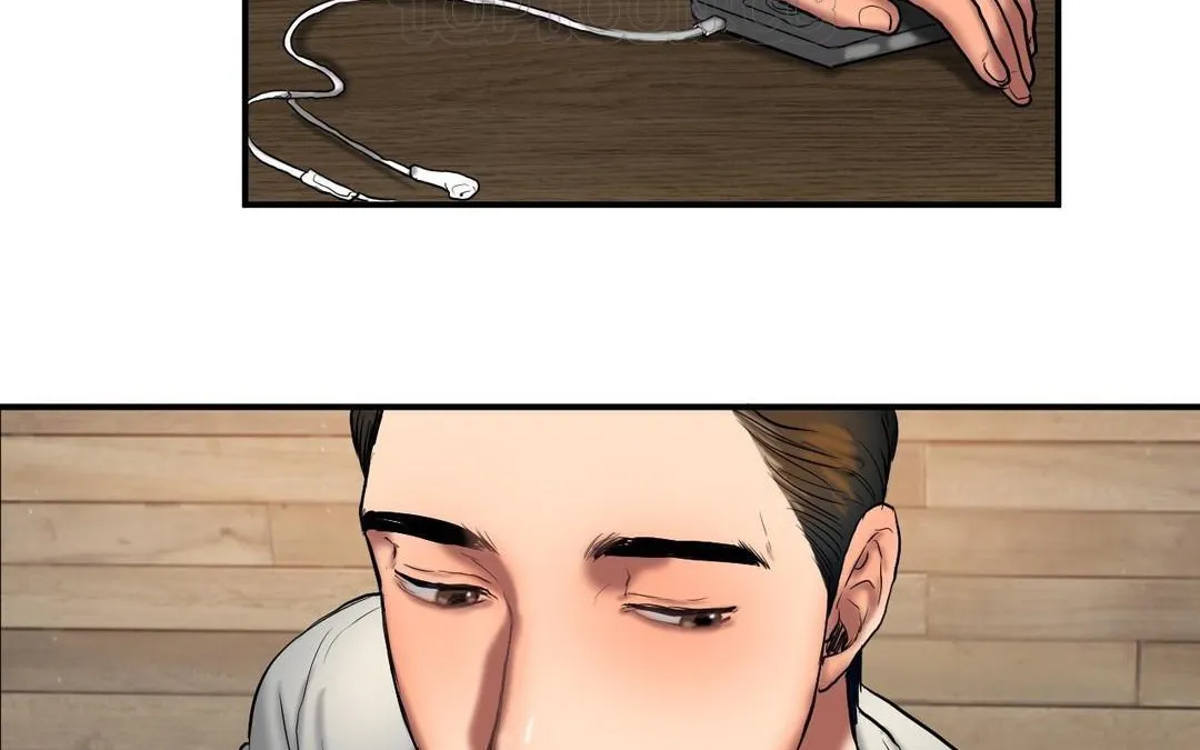 夫人的礼物 第45话 第76页