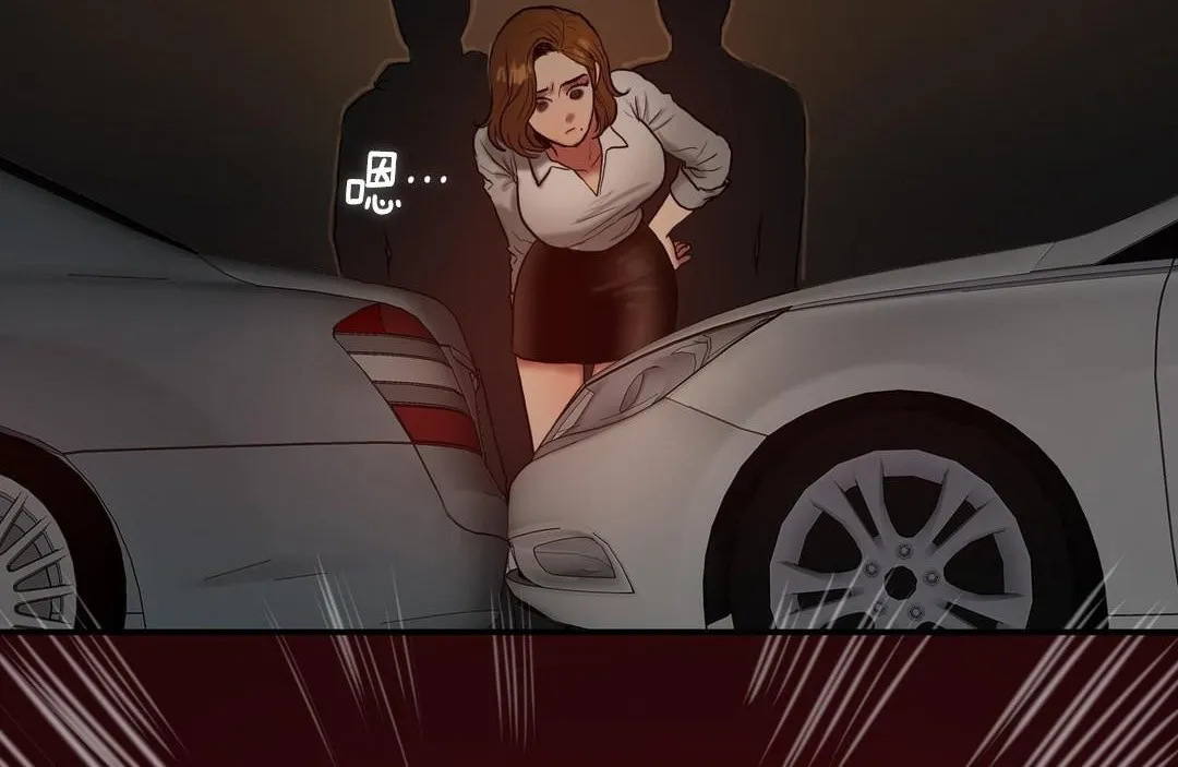夫人的礼物 第45话 第96页
