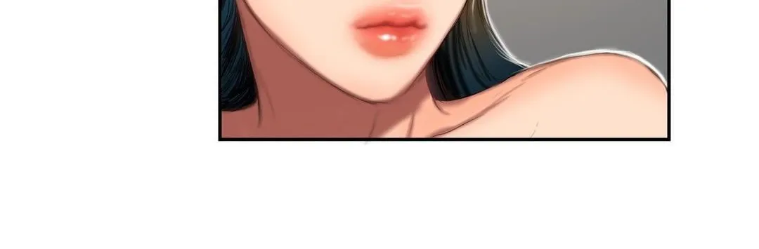 夫人的礼物 第45话 第12页