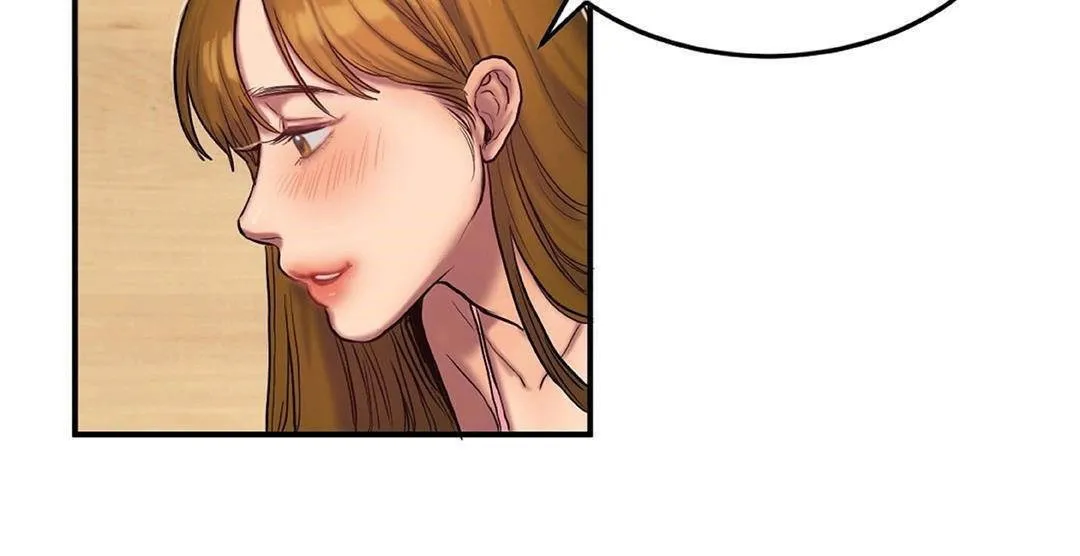 夫人的礼物 第42话 第79页