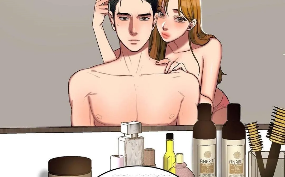 夫人的礼物 第42话 第135页
