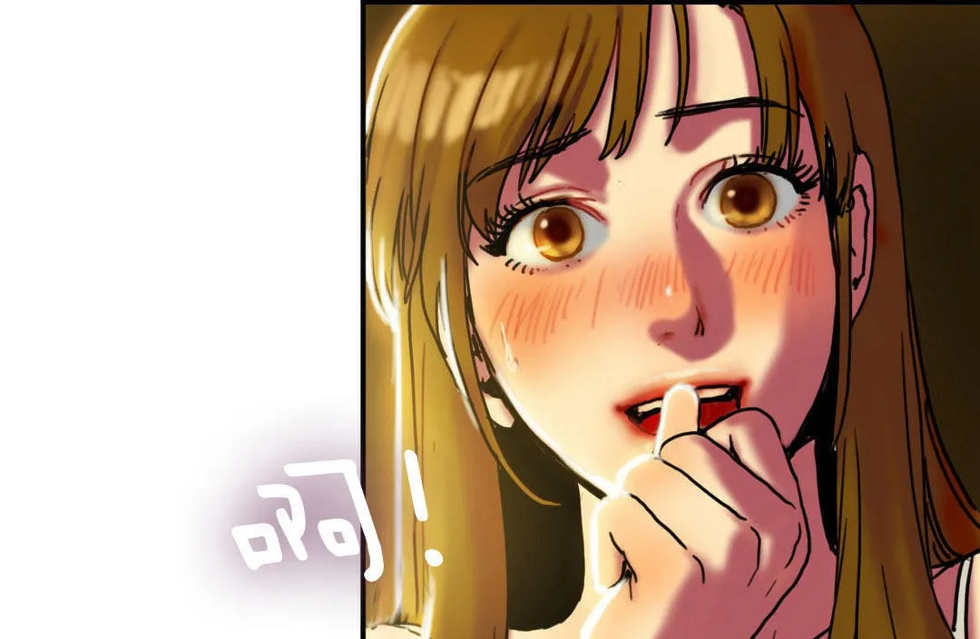 夫人的礼物 第5话 第61页