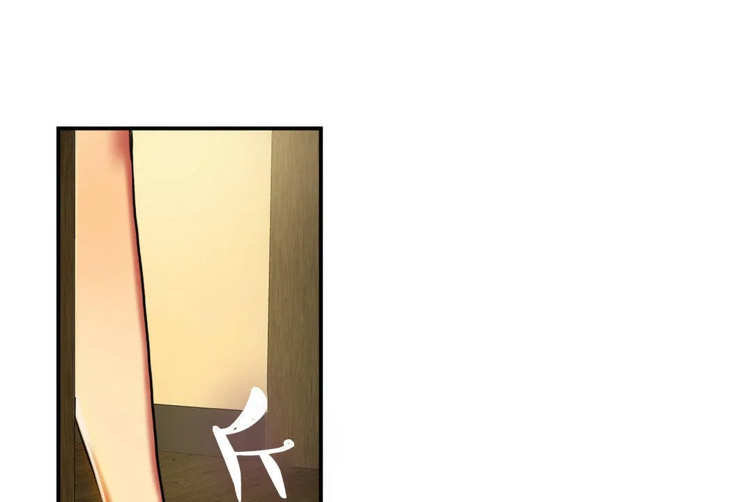 夫人的礼物 第5话 第55页