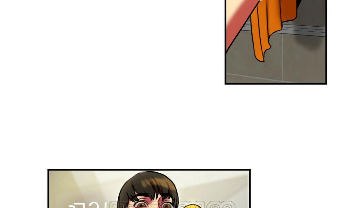 夫人的礼物 第5话 第45页