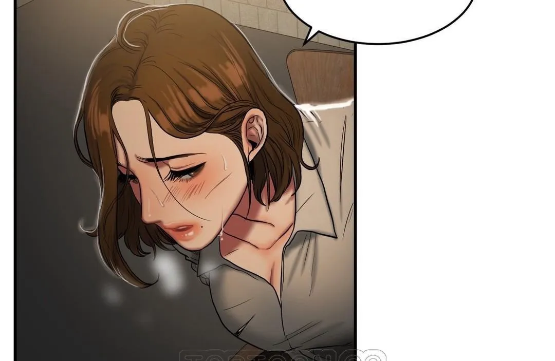 夫人的礼物 第46话 第81页