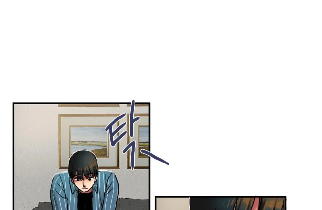 夫人的礼物 第26话 第29页