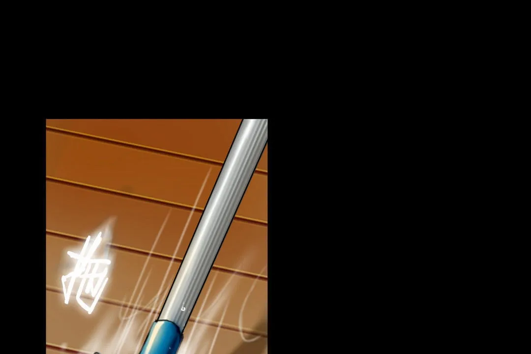 夫人的礼物 第2话 第61页