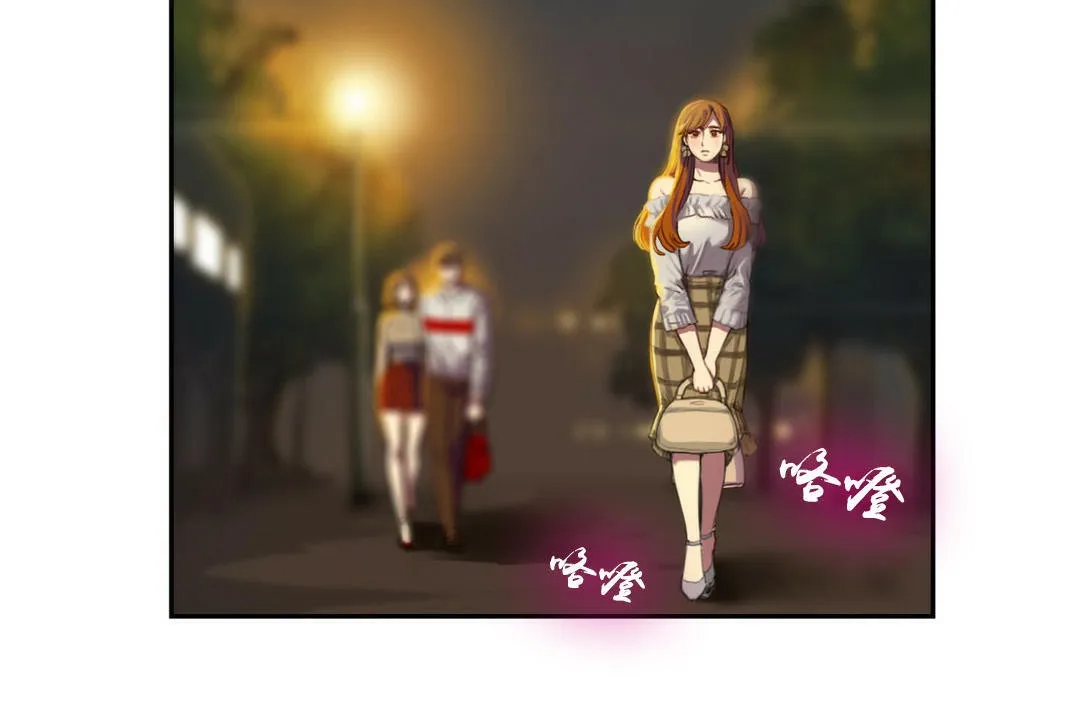 夫人的礼物 第2话 第38页