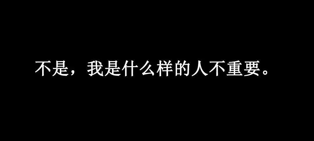 夫人的礼物 第2话 第77页