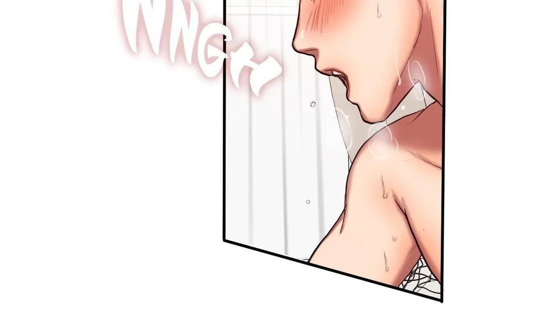 夫人的礼物 第44话 第89页