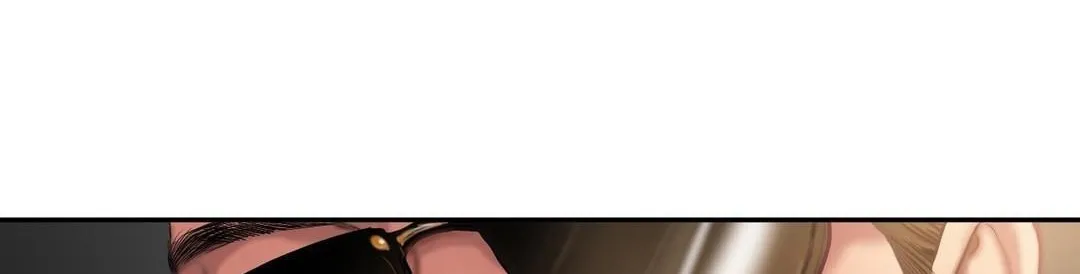 夫人的礼物 第44话 第11页