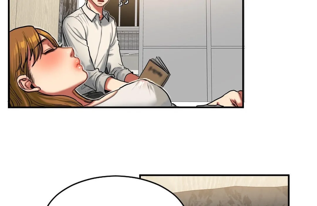 夫人的礼物 第35话 第20页
