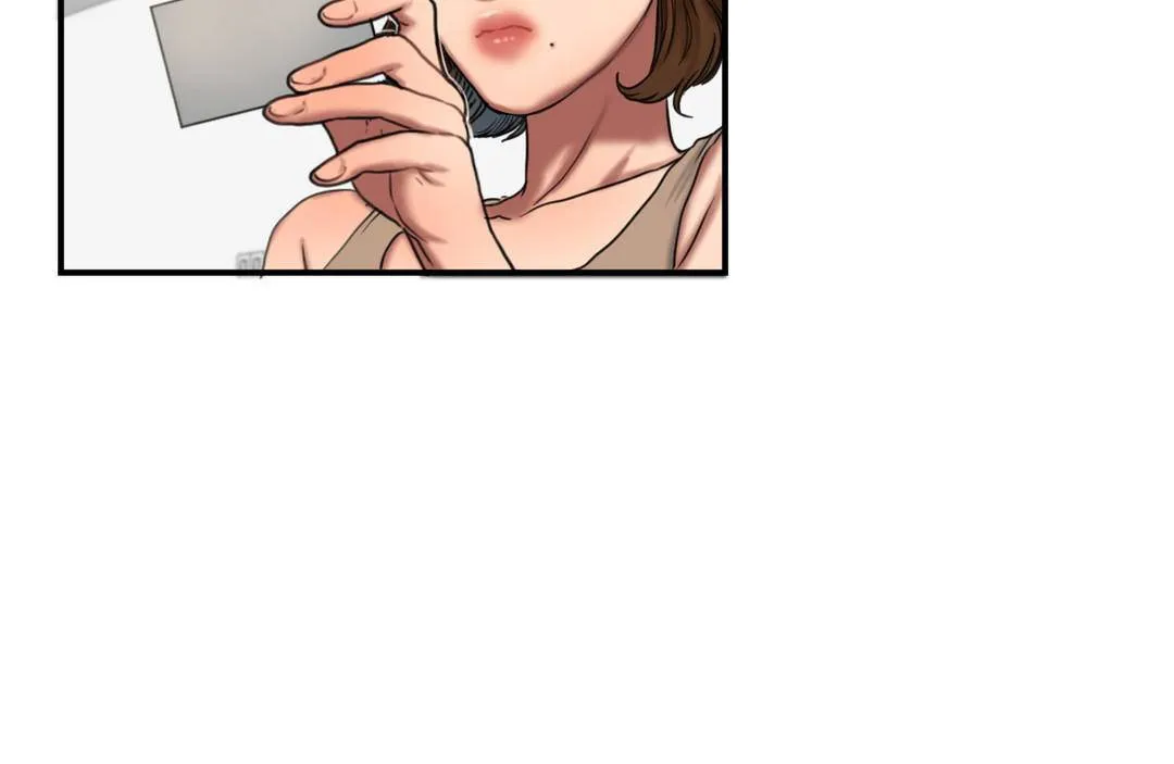 夫人的礼物 第51话 第44页