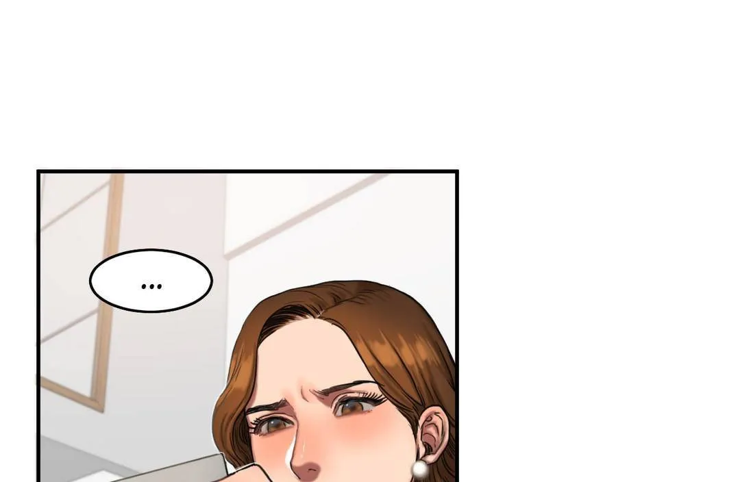 夫人的礼物 第51话 第43页