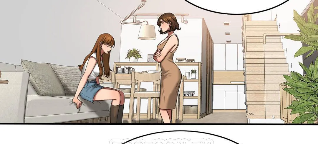 夫人的礼物 第51话 第9页
