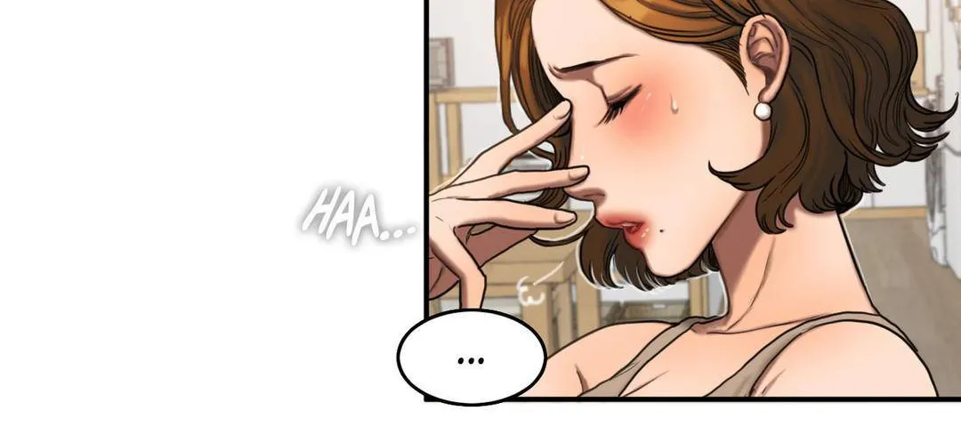 夫人的礼物 第51话 第32页