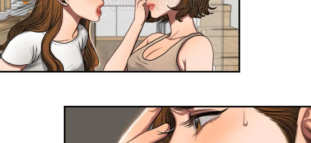 夫人的礼物 第51话 第34页