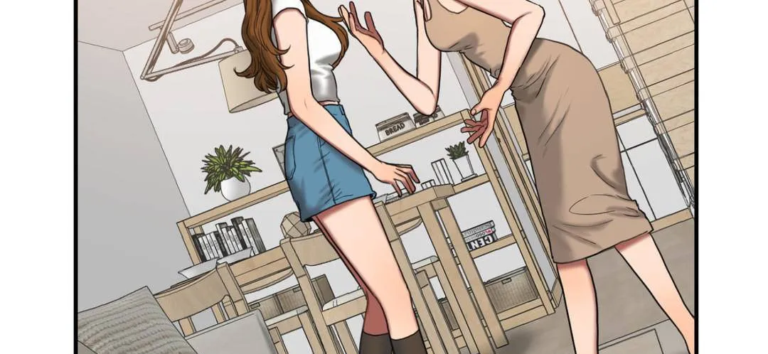 夫人的礼物 第51话 第37页
