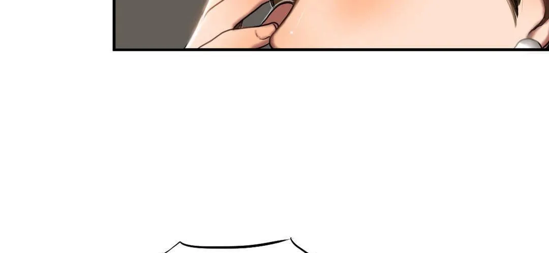 夫人的礼物 第51话 第35页
