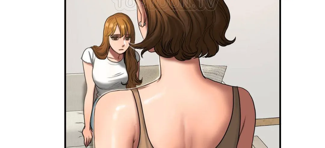 夫人的礼物 第51话 第16页