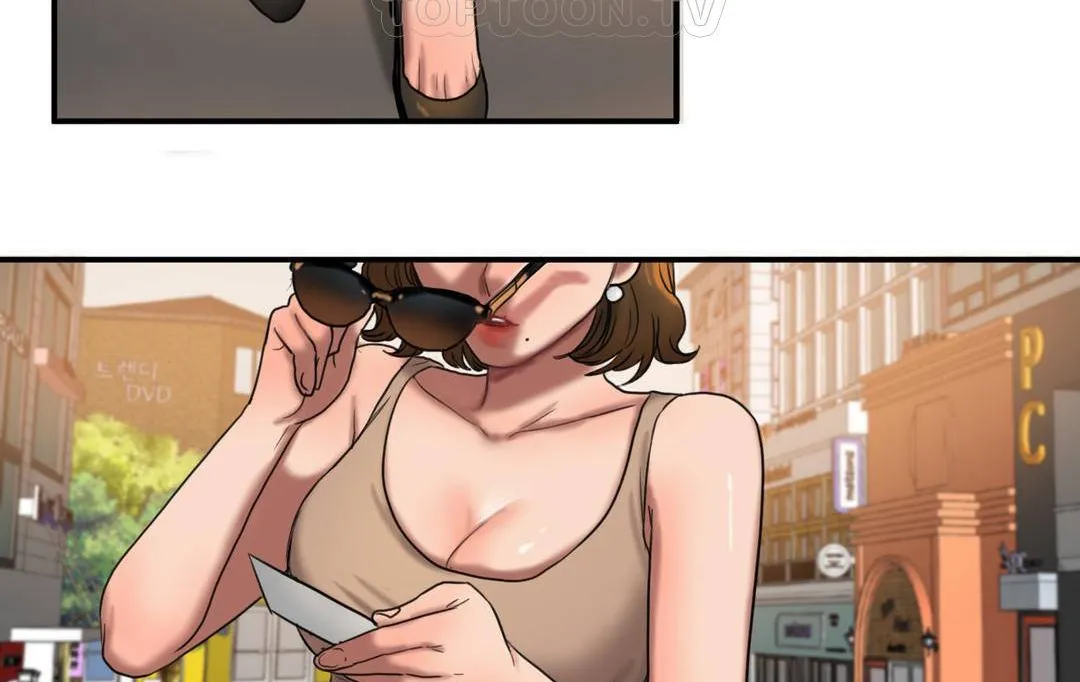夫人的礼物 第51话 第94页