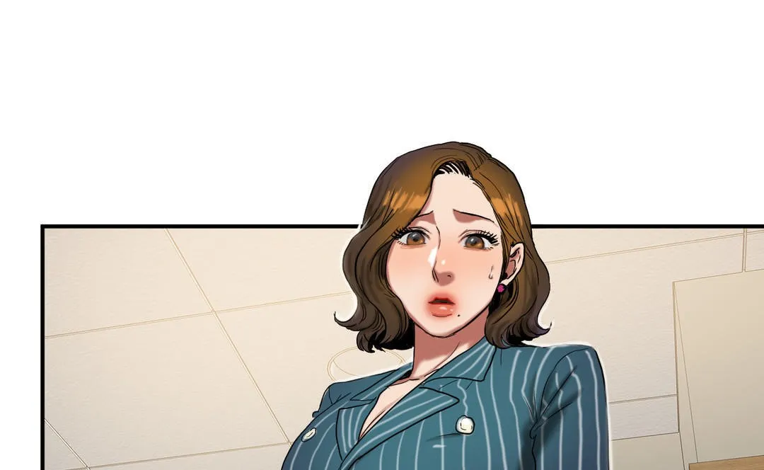 夫人的礼物 第23话 第23页