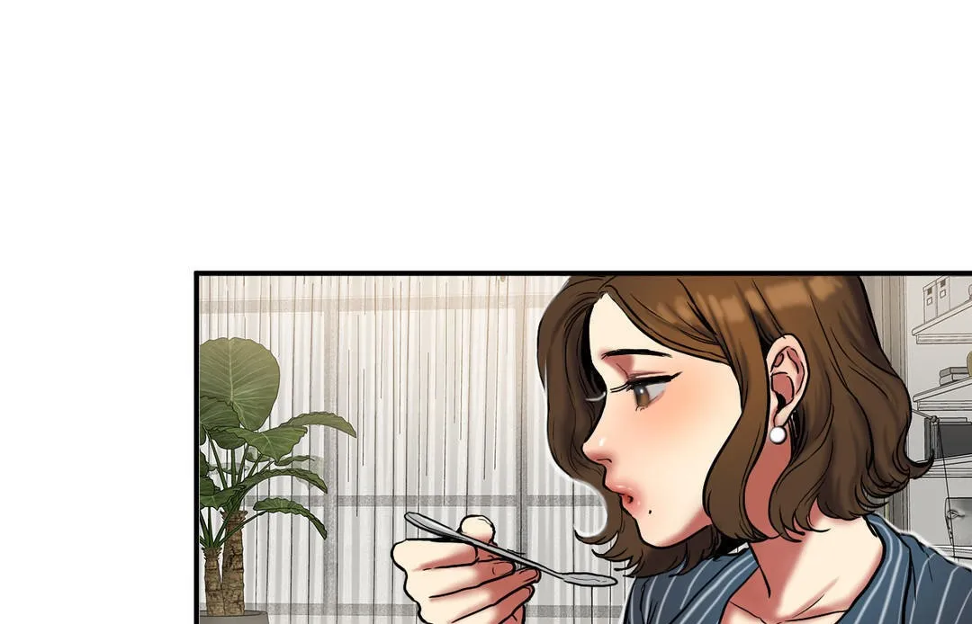夫人的礼物 第23话 第91页