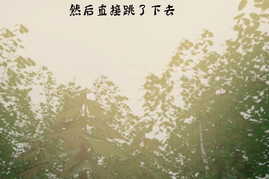 夫人的礼物 第19话 第179页