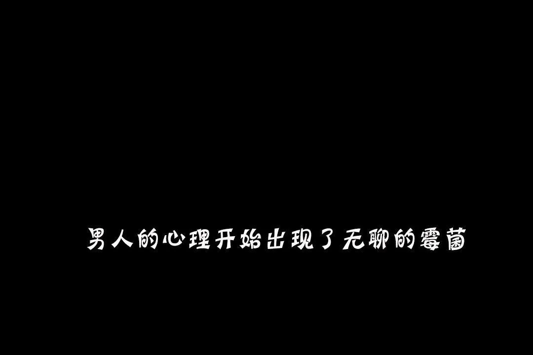 夫人的礼物 第19话 第128页