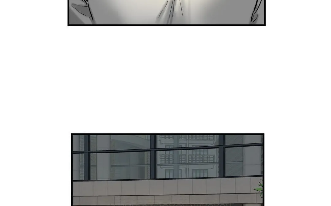 夫人的礼物 第34话 第75页