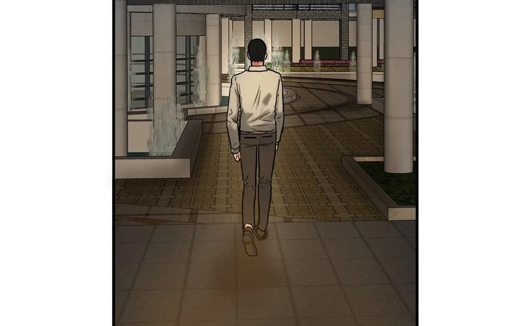 夫人的礼物 第34话 第76页