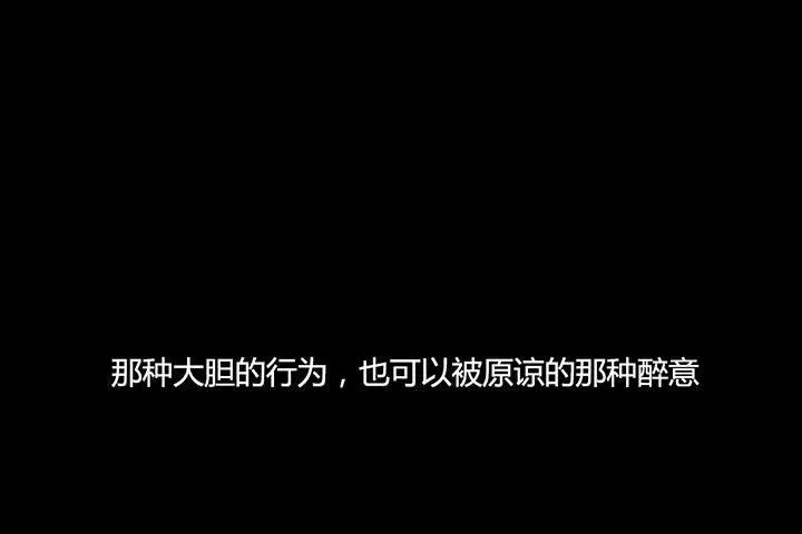 夫人的礼物 第4话 第108页
