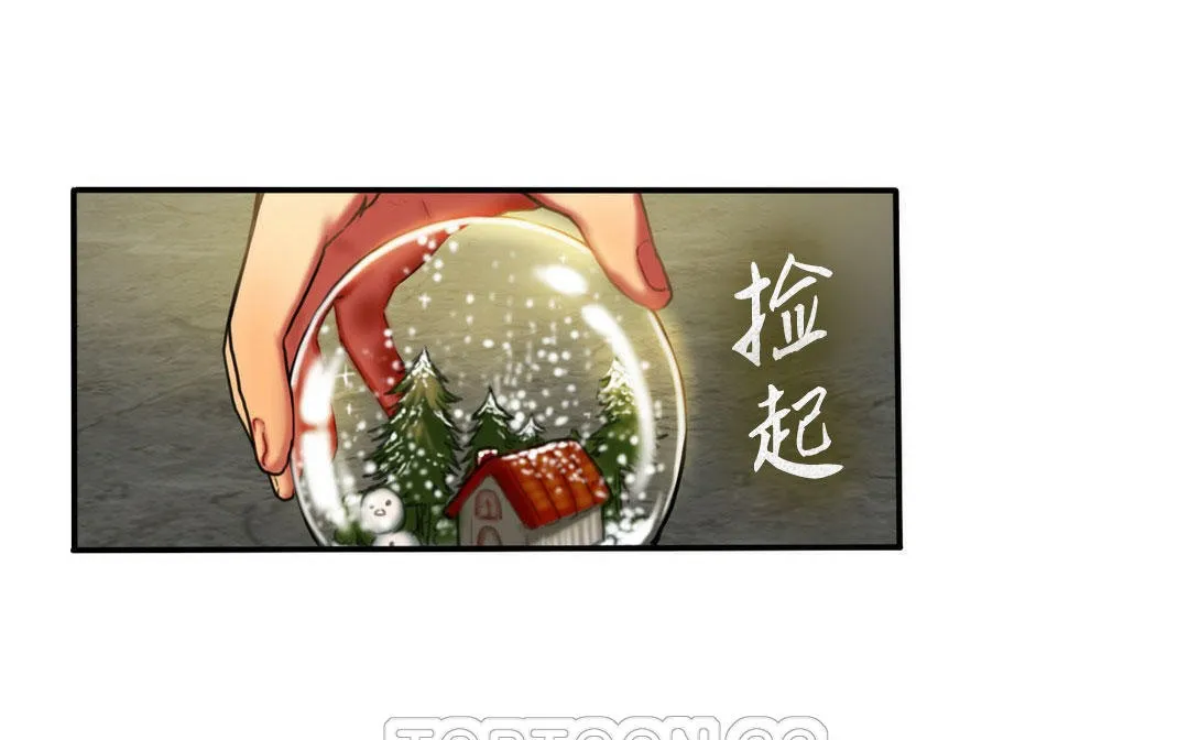夫人的礼物 第4话 第9页