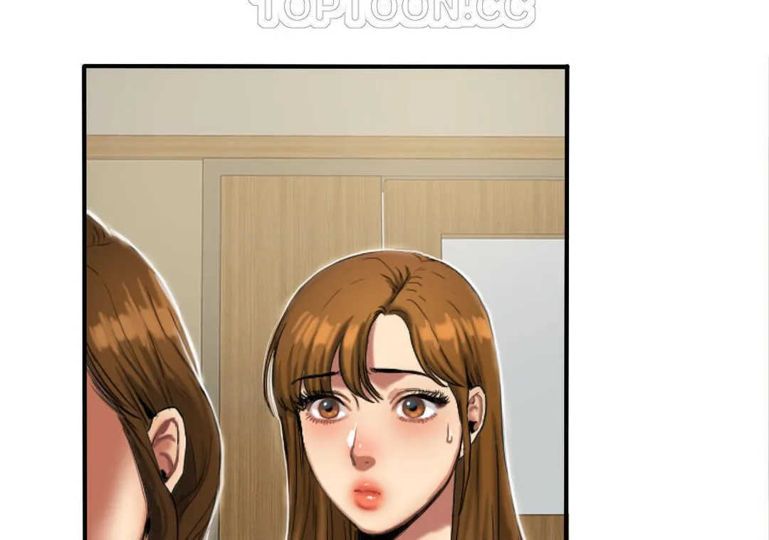 夫人的礼物 第31话 第100页