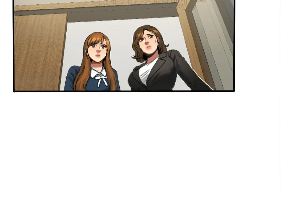 夫人的礼物 第31话 第94页