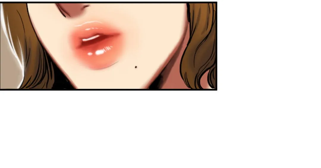 夫人的礼物 第31话 第49页