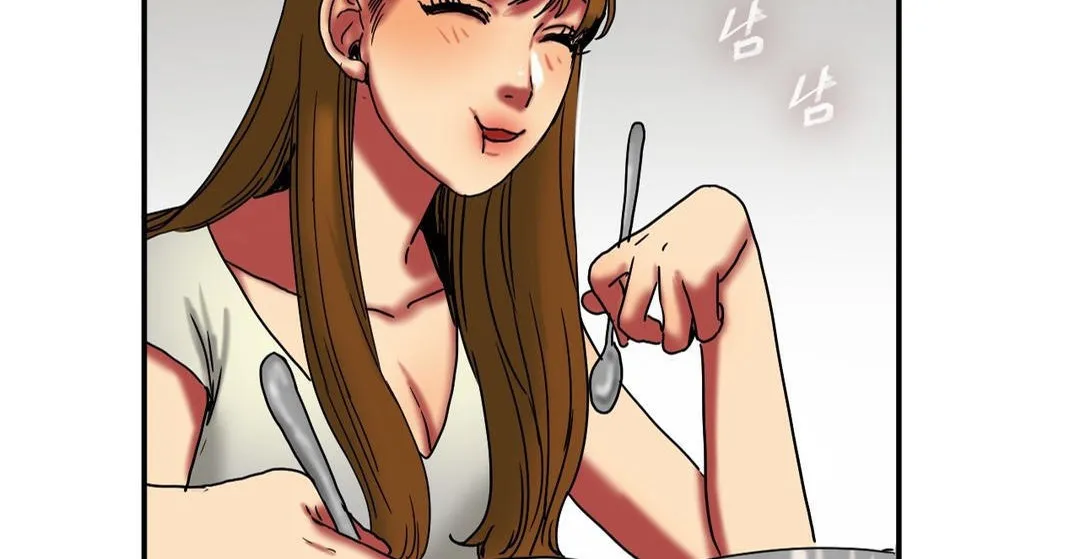 夫人的礼物 第16话 第146页