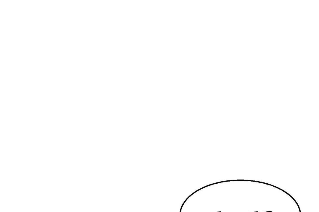夫人的礼物 第16话 第109页