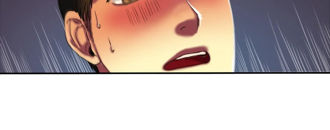 夫人的礼物 第16话 第44页