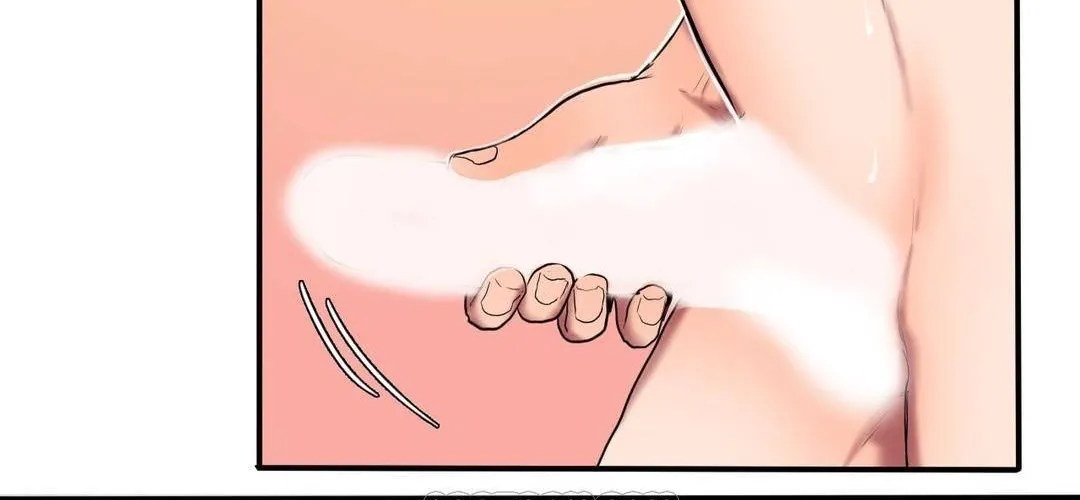 夫人的礼物 第38话 第98页