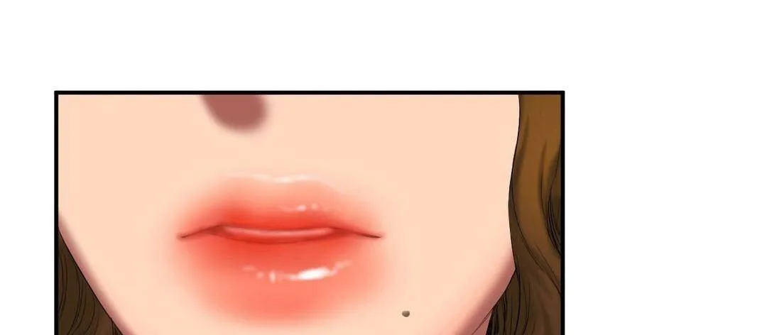 夫人的礼物 第38话 第126页