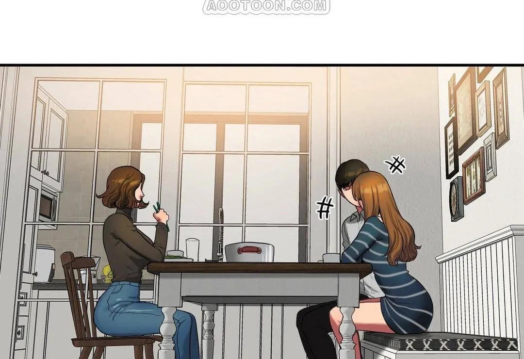 夫人的礼物 第38话 第117页