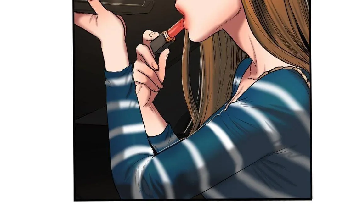 夫人的礼物 第38话 第71页