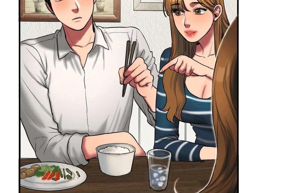 夫人的礼物 第38话 第119页